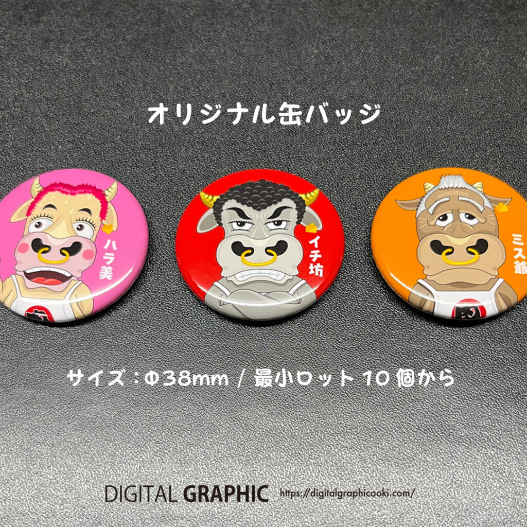 缶バッジ ホログラム 新品]東方Project 缶バッジ(レミリア